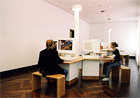 Besucherinformationssystem